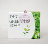 【双皇冠】DHC 绿茶滋养皂洁面皂80g 深层清洁提亮肤色