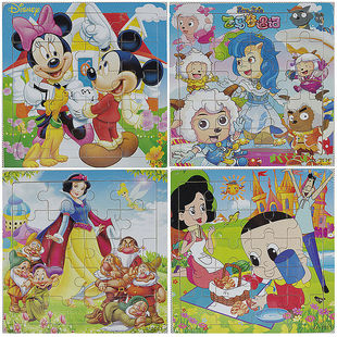 20片木质拼图 幼儿童积木制益智力拼版玩具 多款动漫卡通 2-3-4岁