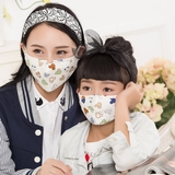 防雾霾PM2.5防尘春秋女士儿童亲子卡通口罩时尚纯棉防风透气保暖