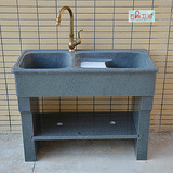 天然石材大理石洗衣池带搓板阳台洗衣水池单槽水槽洗衣水盆洗衣槽