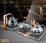 KAMJOVE/金灶 B6 智能水晶电热水壶玻璃养生壶电茶壶自动上水套装
