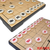 中国象棋套装磁性折叠棋盘成人儿童学生益智亚克力中号/大号