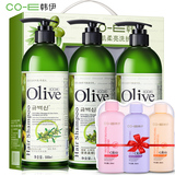 [转卖]韩伊正品OLive橄榄洗发水露护发素沐浴露洗护滋润套