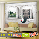 无缝大型壁画3d大象墙纸定制客厅酒店卧室餐厅包间墙纸沙发背景墙