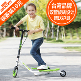 ZOOM瑞姆蛙式滑板车儿童剪刀车3轮可折叠轮滑新款童车玩具z-810