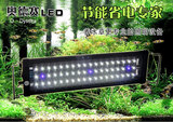 美国奥德赛LED鱼缸灯水族箱LED水草灯0.5W草缸水草造景超T5金卤
