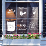美味时光墙贴纸咖啡馆奶茶甜品店西餐厅创意背景门贴橱窗玻璃贴画