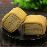 北京三禾稻香村糕点点心 酥口松蛋糕2块装 真空包装 北京特产