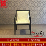 新中式皮艺餐椅现代古典布艺餐椅书椅会所酒楼茶楼样板房家具定制