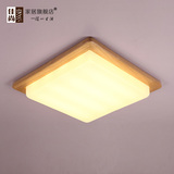 新中式实木吸顶灯卧室创意正方形日式榻榻米书房餐厅灯具简约木艺