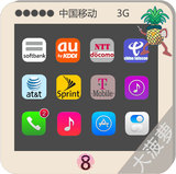 日本版IPHONE4S 5苹果5S 5C 6 6PLUS 解锁卡贴卡槽 国行电信美版