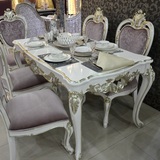 特价新古典白色餐桌椅组合 简约欧式饭台一桌六椅 现代实木红酒桌