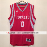 NBA正品 新版篮球服 休斯顿火箭队 哈登13号 背心Swingman球衣