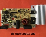 九阳电磁炉配件JYCP-21ZD21-C线路板、主板、电源板、控制板