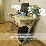 森象家居电脑桌 台式家用简约钢木办公桌简易书桌环保创意 写字台