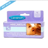 西尔斯推荐Lansinoh乳头保护霜 纯羊脂多用膏 护臀膏40G 6650