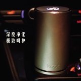 长沙至诚小型车载空气净化器带USB充电桌面净化器甲醛PM2.5