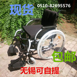 镁铝合金的轮椅德国奥托博克轮椅思达M2运动型轮椅沉重200斤以上