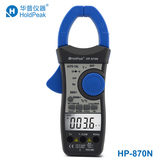 华普仪器HP-870N浪涌电流测试钳形表自动量程数字防烧钳形万用表