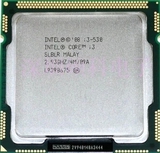 英特尔 Intel 酷睿双核  i3 530 散片1156针 CPU 保一年9.5新
