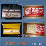 《剪纸金奖作品--长安八景卷轴》中国特色礼品送老外中国风工艺品