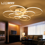 良可可 现代简约led客厅吸顶灯具大气创意个性无极调光卧室餐厅灯
