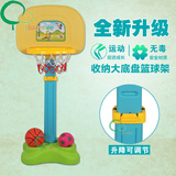 家用室内儿童篮球架框可升降宝宝投篮架子户外运动皮球类玩具篮筐
