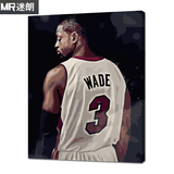 迷朗diy数字油画 客厅人物名人NBA篮球明星手绘装饰画 WADE韦德
