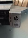 HP DL360 g8 GEN8 平台 1U服务器 现货供应