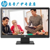 惠普（HP）LV2011 20英寸宽屏LED背光商用液晶显示器 三年质保