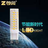 尊阁 G9 LED高压节能超亮陶瓷灯珠黄光7W插脚220V水晶灯光源
