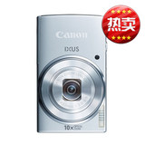 Canon/佳能 IXUS 155 照相机2000万像素长焦高清数码相机卡片机