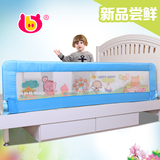 护栏大床挡板棕榈垫薄床垫专用款棒棒猪儿童床护栏宝宝床围栏床边