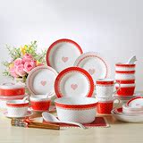 创意韩式套碗陶瓷器餐具套装碗筷情侣饭碗新婚碗碟碗盘子碗具结婚