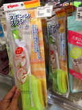 日本原装 贝亲奶瓶刷 海绵奶瓶刷 双向两用 海绵刷 国内现货