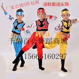 新款儿童蒙古演出服民族演出服藏族蒙古族舞蹈服装男童表演服饰