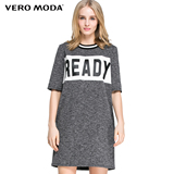 Vero Moda2016新品字母印花直筒夏季连衣裙316161013
