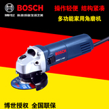 BOSCH博世电动工具GWS5-100角磨机打磨机抛光机云石机切割机家用