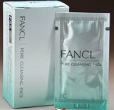 香港专柜代购 FANCL无添加芳珂毛孔深层洁净面膜5G*8包新版去黑头