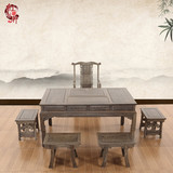 红木茶桌 非洲鸡翅木茶桌椅组合 功夫茶几茶台仿古实木家具包邮