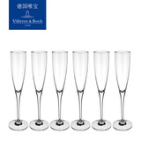 Villeroy&Boch德国唯宝极致系列香槟杯0.15L进口高端水晶玻璃杯子