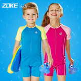 洲克新款儿童连体泳衣保暖速干温泉套装男女童防寒防冻冬泳游泳衣