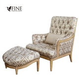FINE精制 美式休闲 家具实木框架 简约单人位沙发椅 脚蹬品质保证