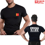 亚体适能AASFP私人教练 健身短袖运动训练衫 纯棉圆领T恤团队定制