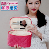 韩国手提化妆包 收纳包 专业化妆箱 大容量便携可折叠化妆品包