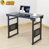 免安装便携可折叠家用办公电脑桌写字桌简易书桌餐桌可移动工作台