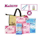 开丽产妇 入院包 待产包 产妇卫生巾 产妇包 产妇用品 KRT001