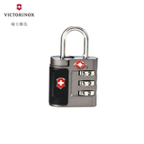 VICTORINOX/维氏箱包正品 箱包配件 密码锁 拉杆箱海关锁 TSA标志