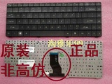 原装 神舟 HASEE 优雅 A460N-I3/I5/I7 D1 D2 SW9 SH6笔记本键盘