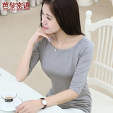 夏装新款韩版女装五分中袖t恤女款修身半袖大码一字领上衣打底衫